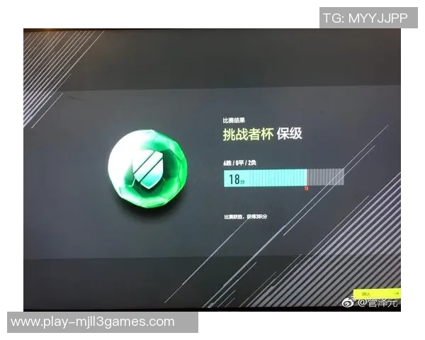 挑战者杯中V5战队配合表现分析与战术解读